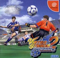 Virtua Striker 2 version 2000